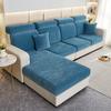 New Design Snowy Couch Cushion Seat Cover Stretchy Pets Home Furniture Armrest Cover Protector Stretch Washable Removable Couch Slipcover