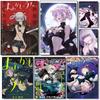 Call of The Night Yofukashi No Uta Kraft Poster HD Art Sticky Wall Waterproof Home Living Room Bedroom Bar Aesthetic Decoration