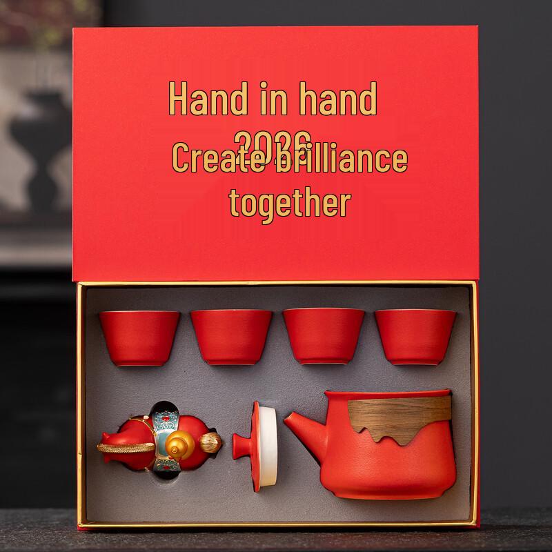 Bingyue 2026 Year of the Horse Ceramic Tea Set Gift
