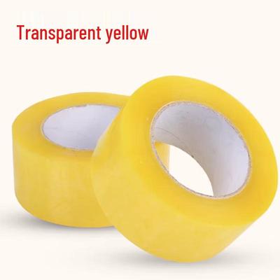Xingduo Warning Packaging Tape