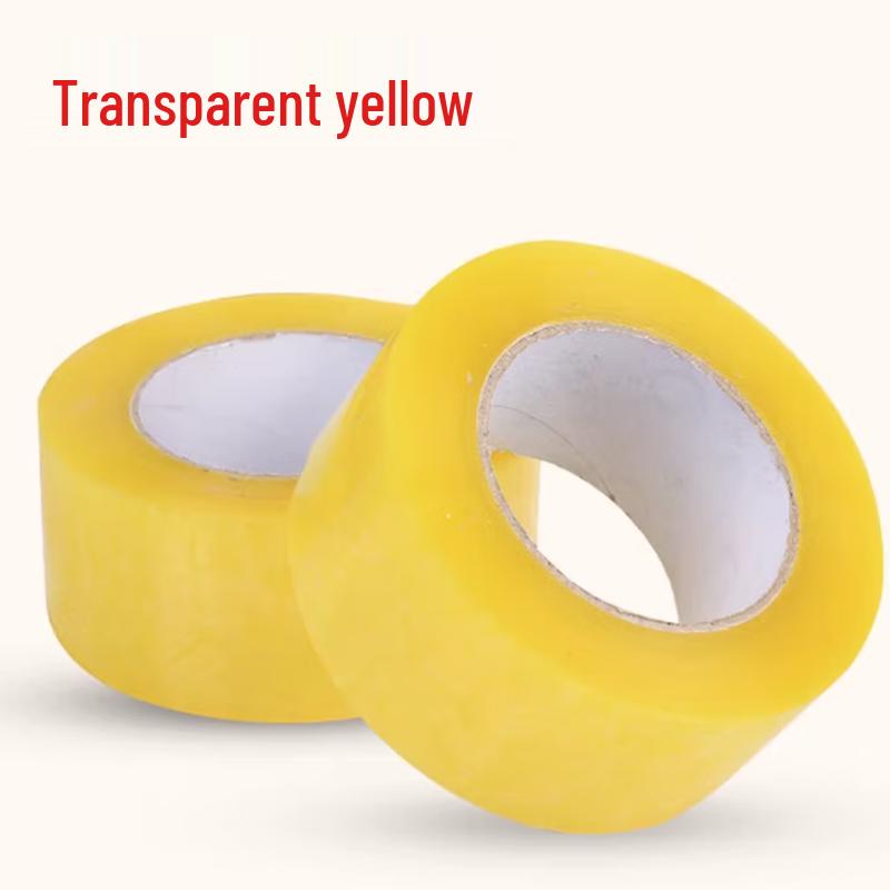 Xingdu Warning Packaging Tape