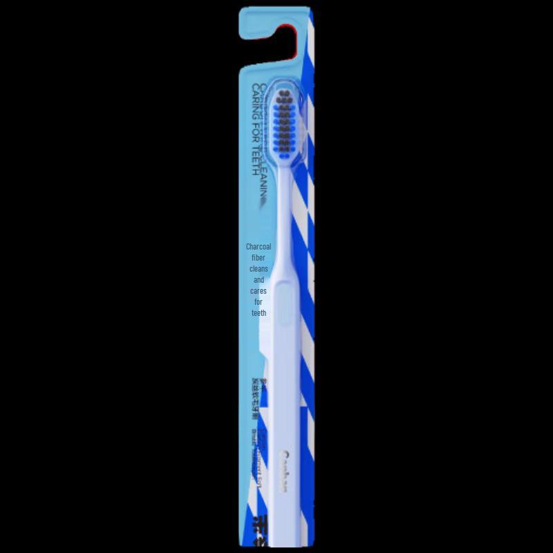 Sanban Carbon Bristle Soft Toothbrush