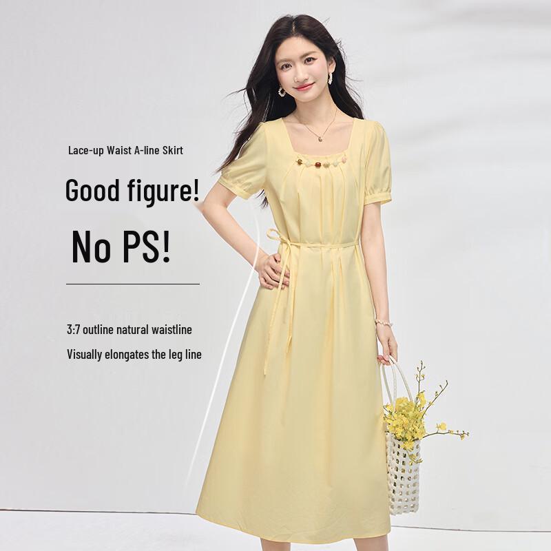 SLLSKY Women s French Square Neck Puff Sleeve Dress L