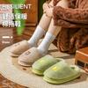 Price cotton slippers women's autumn and winter new indoor home cute non-slip warm thick bottom plush cotton mop
