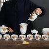 Chaxun Mutton-Fat Jade Porcelain Gaiwan Tea Set