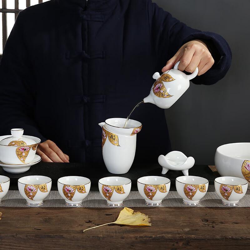 Chaxun Mutton-Fat Jade Porcelain Gaiwan Tea Set