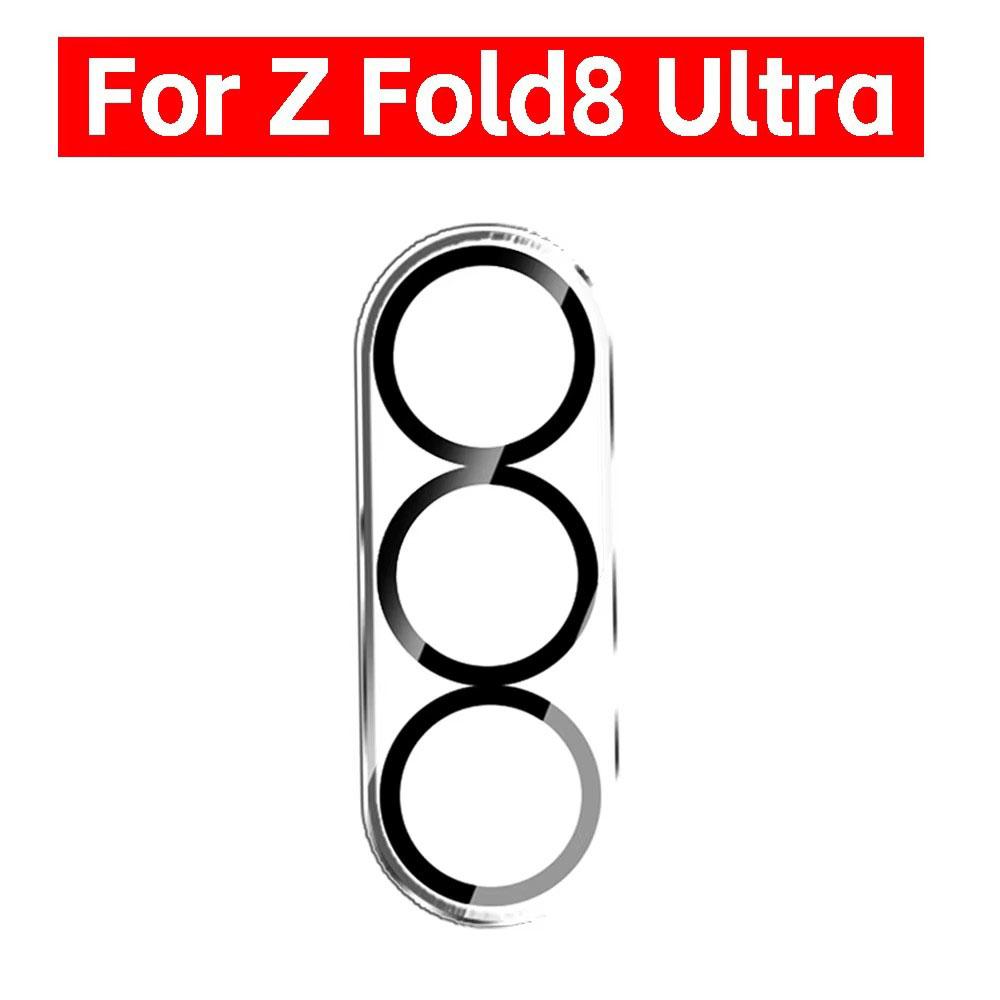 1-5PCS 3D Camera Lens Protector for Samsung Galaxy Z Fold 8 Wide Ultra Flip 8 HD Tempered Glass Lens Cover 9h Anti-Scratch Film 4