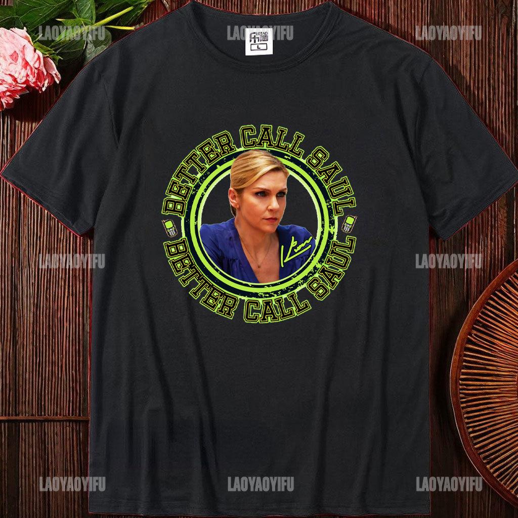 Tričko Rhea Seehorn Tričko Better Call Saul Tričko Kim Wexler Tričko Rhea Seehorn Vintage Rapové tričko Rhea Seehorn Bootleg Rapová trička