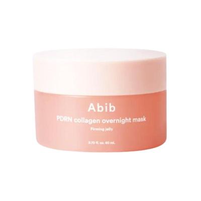 PDRN Collagen Overnight Mask Firming Jelly 80ml – Intensive Night Firming & Repair Sleeping Mask