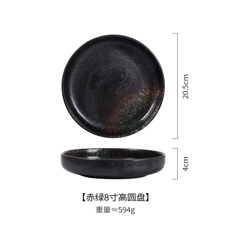 

Круглая керамическая тарелка в корейском стиле с плоским дном, ресторанная посуда, поднос для стейка, пасты, пиццы, трансграничная столовая утварь