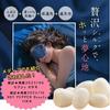 PriO Cordless Hot Eye Mask, USB Rechargeable [Soft and Soft Silk for Ultimate Relaxation] with Japanese Manufacturer's Warranty (Navy Blue)