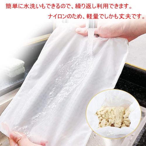 Mesh Filter Net, Filtration Net [Pack of 2] 80#, 100#, 120#, 200#, 300#, Micron Mesh, Size 20cm X 30cm, High Temperature Resistant (300 Mesh - 2PCS)