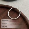 Cui Yan S925 Sterling Silver Plain Band Ring, Stackable and Versatile, Simple Personalized Design for Men and Women