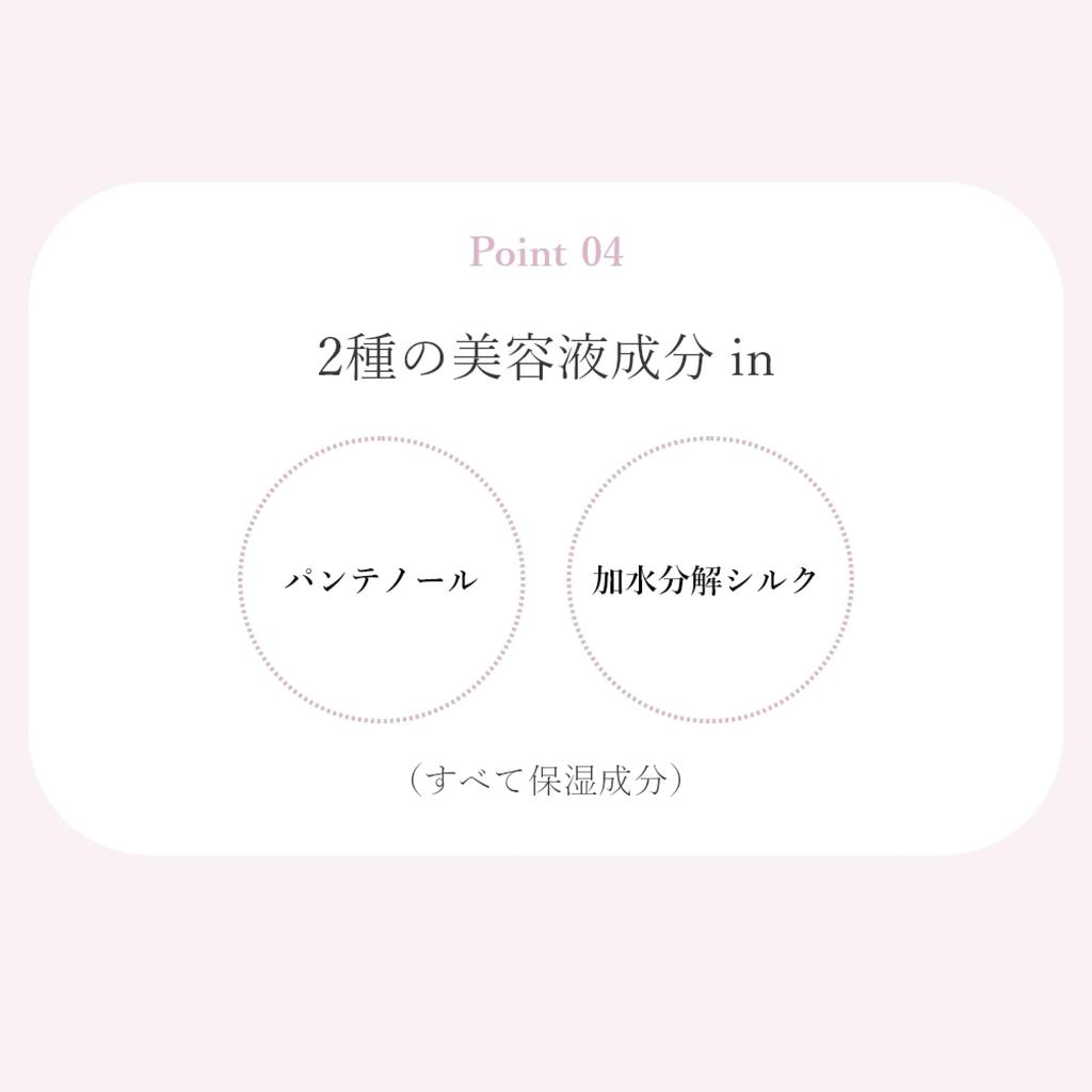 Wonjungyo Idol Slim Long [Official] Mascara, Type, 5.8g/Black