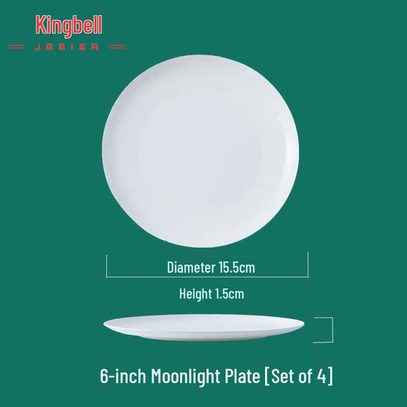 Jingbeier Чисто-белые обеденные тарелки из костяного фарфора «Лунное сияние»