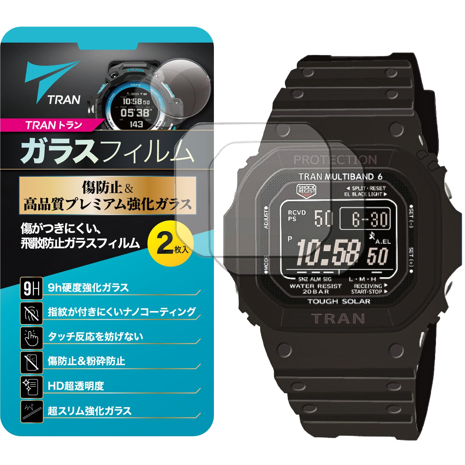 

Защитные пленки для экрана часов CASIO TRAN(р) Набор из 2 часов G-SHOCK (DW-5600, GW-B5600, GW-5000, GB-5600B, GMW-B5000, DW-5000, DW-B5600, DW-5635,