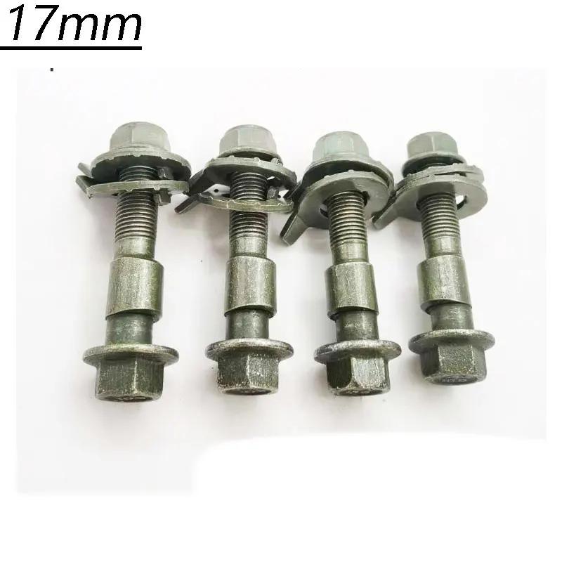 4PCS12mm 10.9 Level Screw Camber Bolt Car Wheel Alignment Arc Screw Eccentric Screw Adjustment Repair Tools