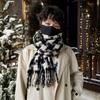 Four Seasons Available New Women'S/Men'S Versatile Haircoat Imitation Cashmere Scarf Warm Medium Scarf Shawl