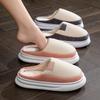 Cotton slippers autumn and winter indoor home non-slip thick bottom piled warm couple fluffy slippers