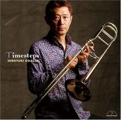 CD HIROYUKI ODAGIRI - Time Steps MM2026 Japan ObiClassical Used