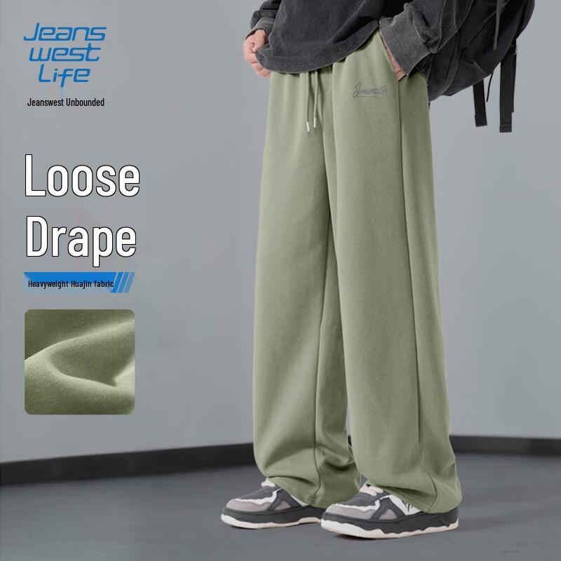 

JEANSWEST LIFE Men s Loose Fit Straight Leg Casual Trousers 5XL