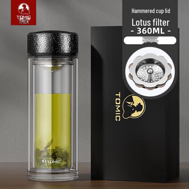 TOMIC Double-Layer Glass Tea Infuser Bottle 360mL