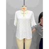 Women's Knit Embroidery Hollow Ruffle V-Neck Short Sleeve Top Women T-Shirt Women