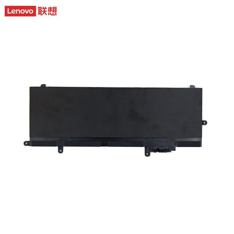 Lenovo ThinkPad X280 Laptop Battery