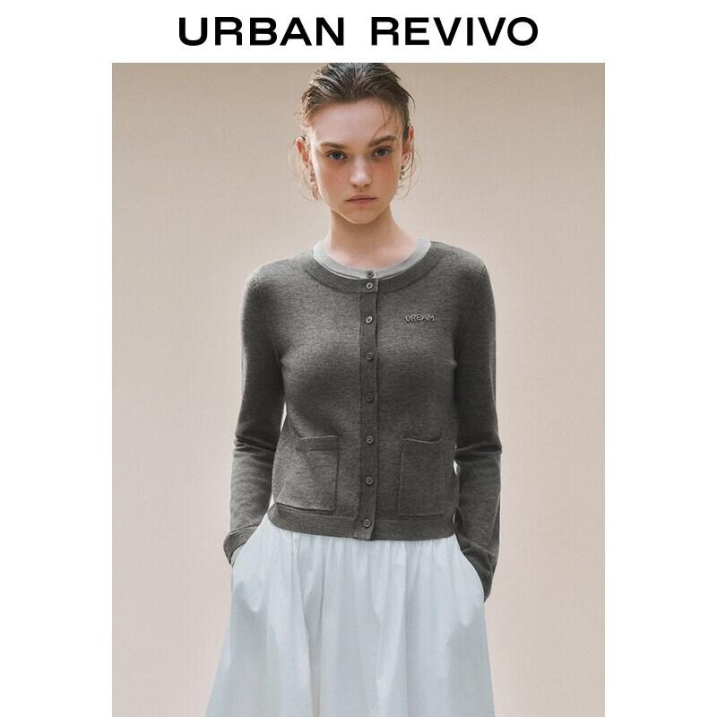 UR Women's Contrast Faux Two-Piece Knit Cardigan