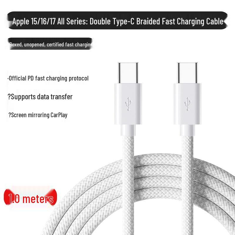 Braided Dual USB-C Cable for Apple 17 Pro Max, 16, iPhone 15 - Fast Charging Type-C Mobile Cable