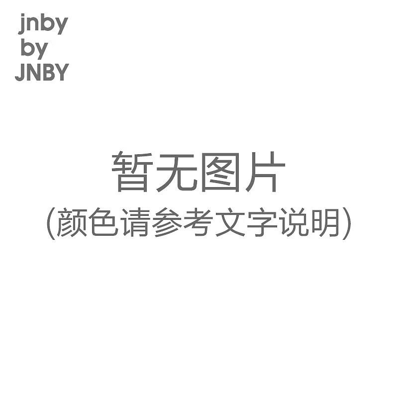 JNBY by JNBY Kids Winter Pullover Sweater (Unisex) 120cm