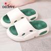 Herren Kokosnuss-Sandalen: Trendiger weicher Pantoletten-Slipper mit dicker Sohle für sommerliche Outdoor-Aktivitäten.