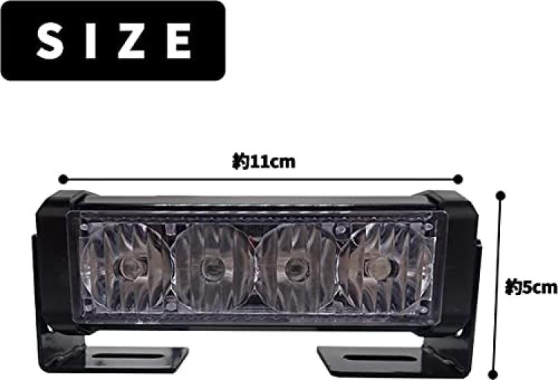 Wellvie LED Přední Výstražné Stroboskopické Světlo Siréna Siréna Rotační Patrola Zaostřovací 6 Světel Snadné Dálkové Ovládání do Auta Sada Světel, Kompatibilní 12V/24V, Lišta,