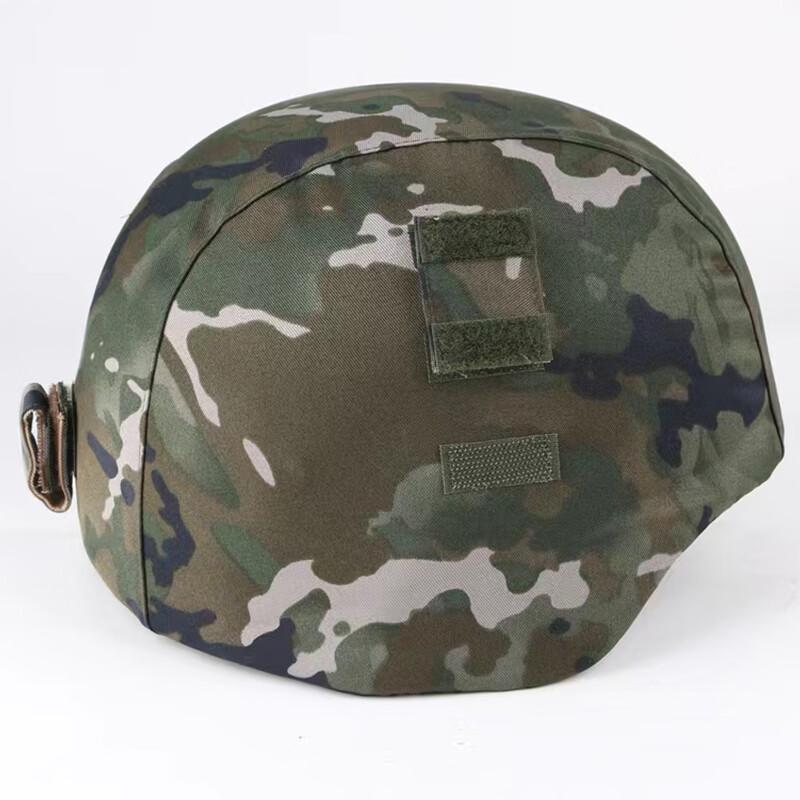 Short-tailed Dolphin Tactical Helmet Covers (Ink Pattern)