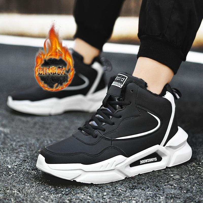 Zimní sametové sportovní boty s vysokým svrškem pánské velká velikost teplé bavlněné boty pro pár korejská verze všestranné ležérní boty dětské