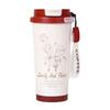 Lily of the Valley 316 Stainless Steel Insulated Cup, 500ml