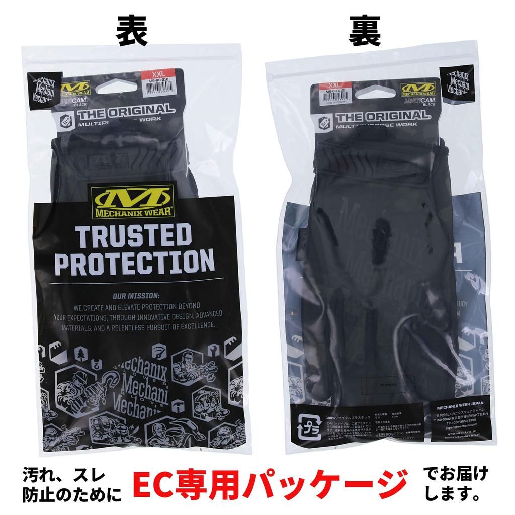 Mechanics Wear Original Multicam Size Touchscreen Work Gloves for and DIY Japanese Exclusive Black, M, MG-68-009, Compatible, Washable, Motorcycles,