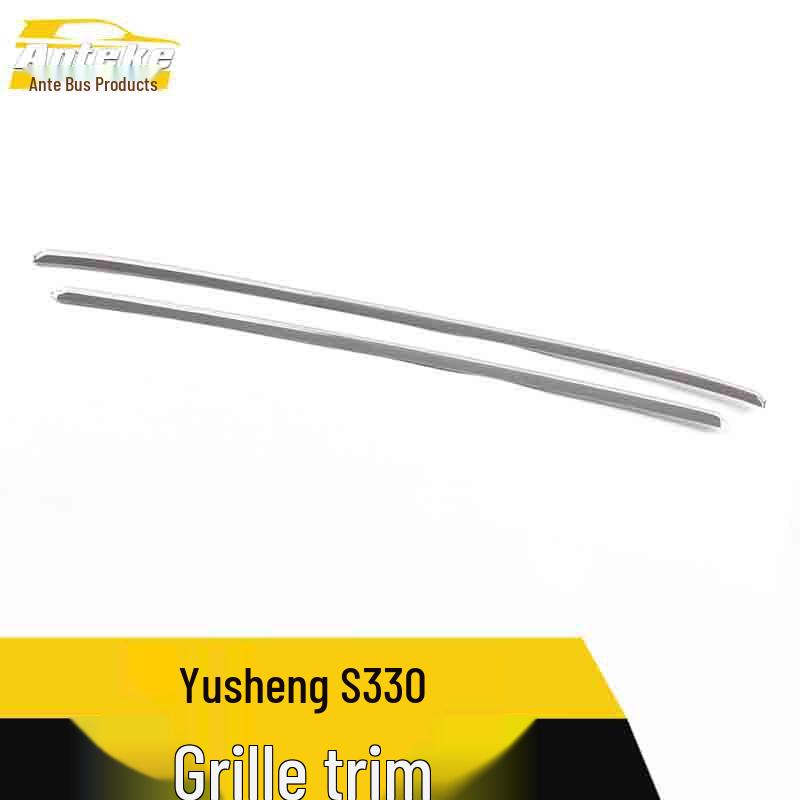 Yusheng S330 Front Grille Trim: Anti-Scratch, Collision-Resistant Bright Strip for Hood Center Modification.