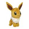 Sanei Boeki Pokemon ALL STAR COLLECTION Eevee (S) W9 X D16 X H20.5cm Stuffed Pokemon PP07