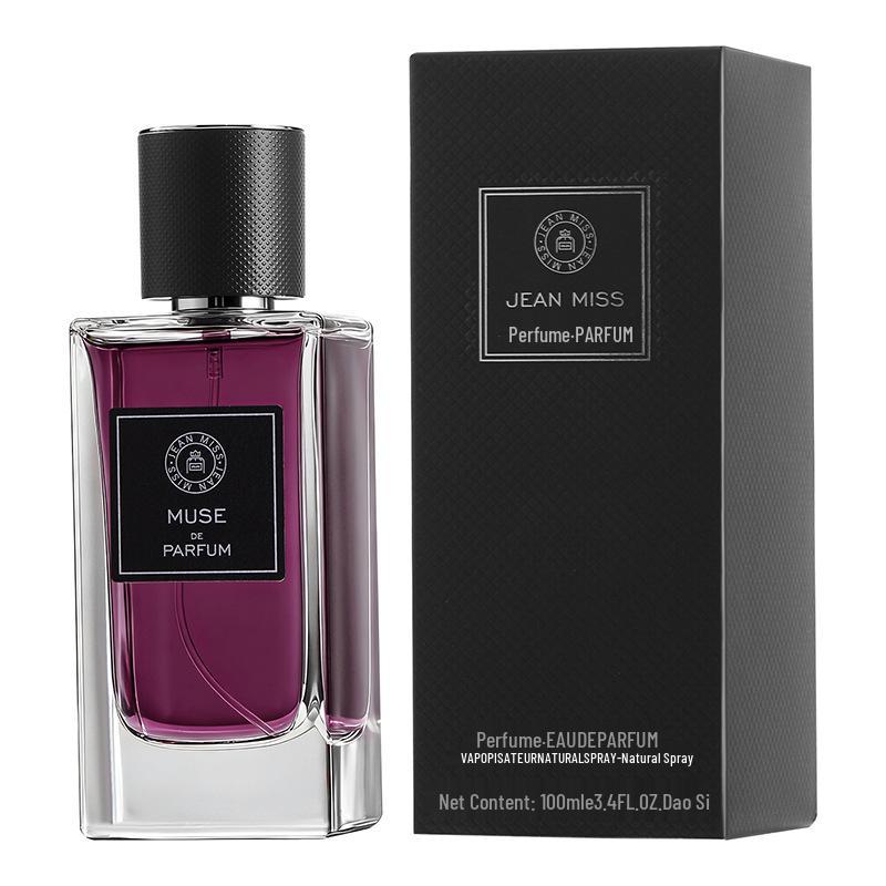 Yixiang Muse: Long-lasting, Light Perfume for Women - High-end Fragrance from Southeast Asia 100ML