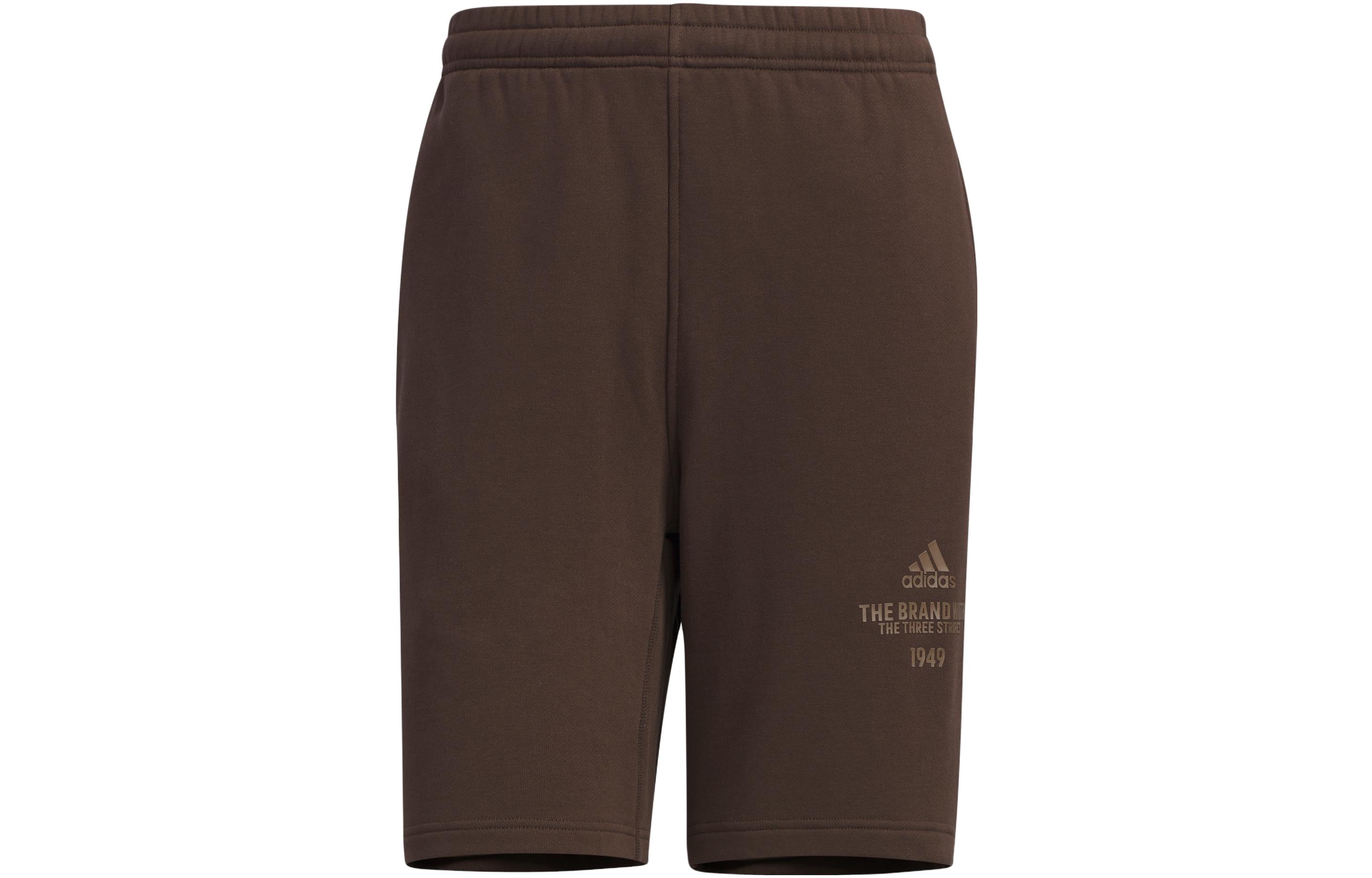 Adidas Casual Shorts Men s Dark Brown IP3932 M