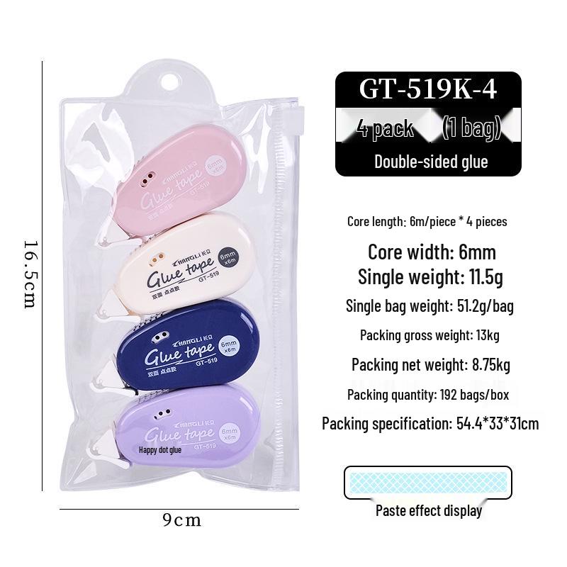 Oboustranná kreativní lepicí páska pro studenty a kancelářské použití