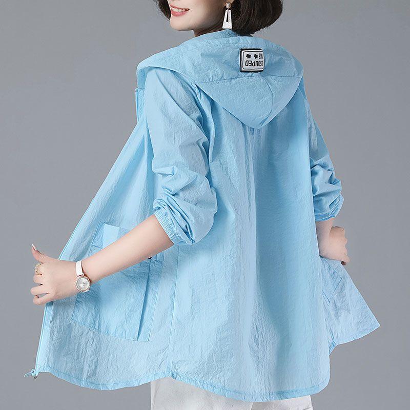 WTEMPO Solid Color Elegant Casual Large Size Zipper Hooded Coats Women's Four Seasons Casual Loose Versatile Windproof Coats with Pockets