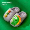 Cheerful Mario 2022 New Style Winter Bedroom Girl slippers Children's Boys Baby Shoes for Kids Unisex Footwear Indoor Stock