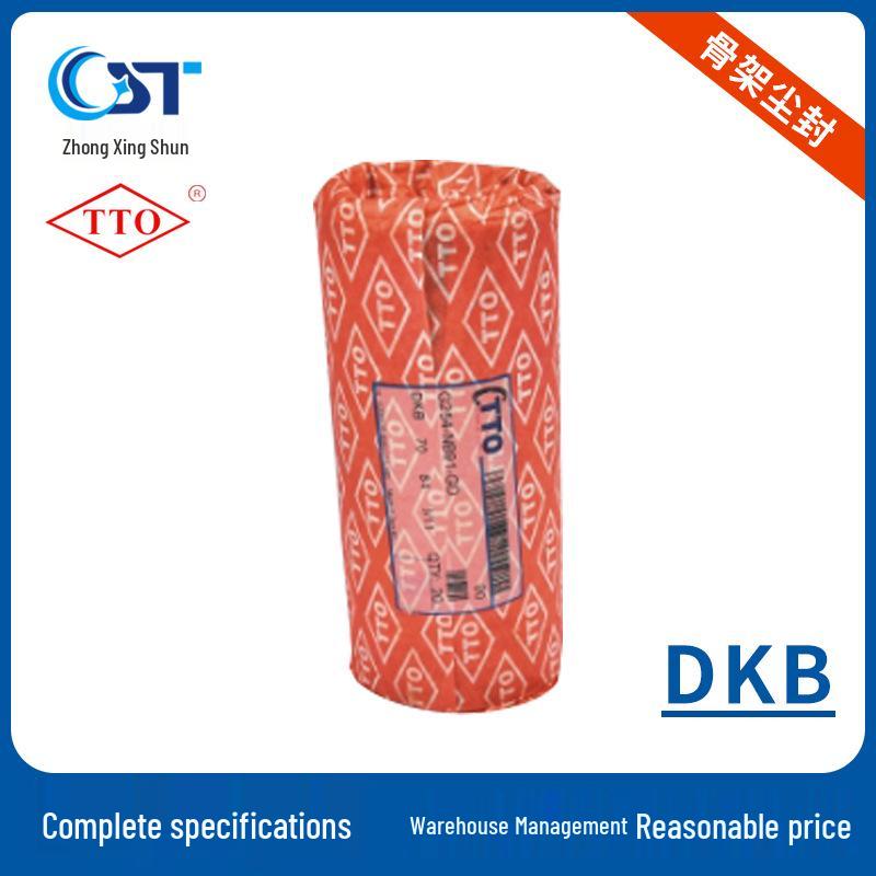 Skeleton Oil Seal Mechanical Element - TTO Standard Parts