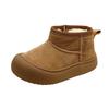 Classmate Winter Children's Snow Boots Low Bang Short Boots Frosted Leather Baby Boots Baotou Boys and Girls Cotton Boots