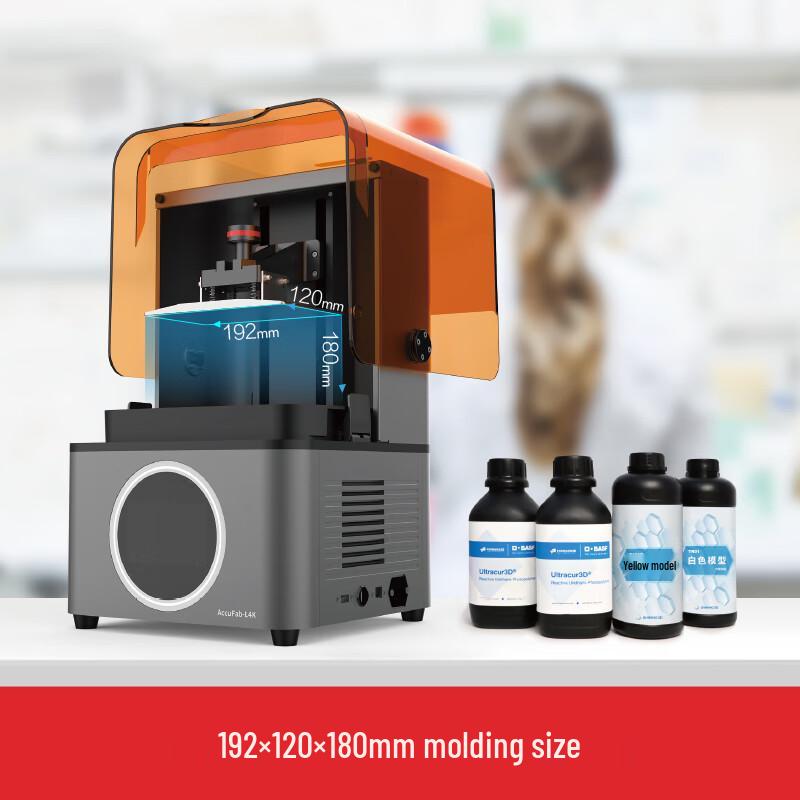 Shining 3D AccuFab-L4K High-Precision 4K SLA 3D Printer