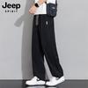 JEEP SPIRIT Men's Summer Loose Ice Silk Casual Cargo Pants