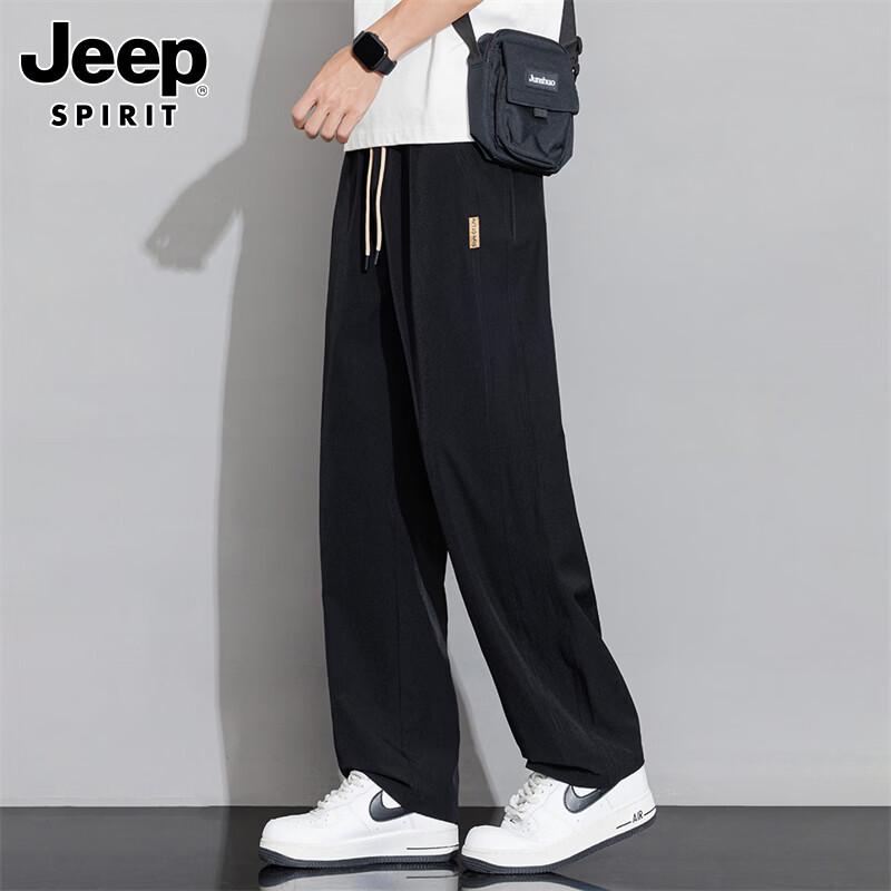 JEEP SPIRIT Men's Summer Loose Ice Silk Casual Cargo Pants
