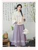 Autumn & Winter Retro Embroidered Deerskin Tang Suit: Women’s Improved Hanfu Tea Suit